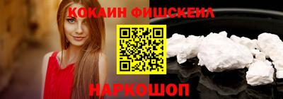 jwh Новозыбков