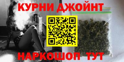 jwh Новозыбков