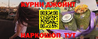 кристаллы Новокубанск