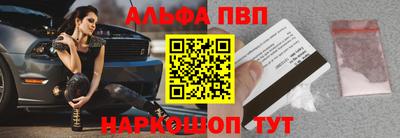 jwh Новозыбков