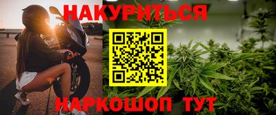 jwh Новозыбков