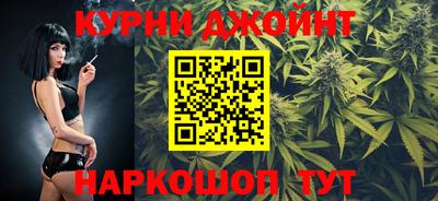 jwh Новозыбков