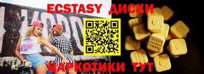 jwh Новозыбков