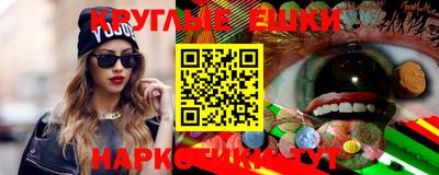 jwh Новозыбков