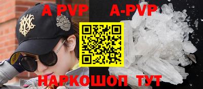 jwh Новозыбков