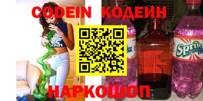 jwh Новозыбков