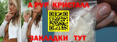 jwh Новозыбков
