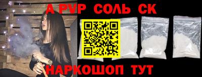 jwh Новозыбков