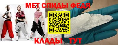 jwh Новозыбков