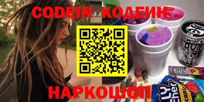 jwh Новозыбков