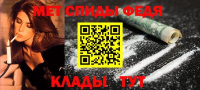 jwh Новозыбков