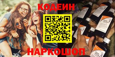 jwh Новозыбков