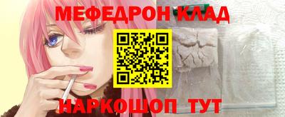 jwh Новозыбков