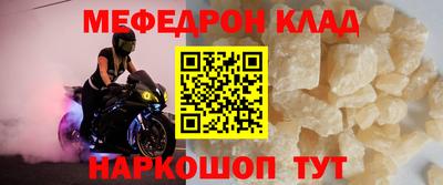 jwh Новозыбков