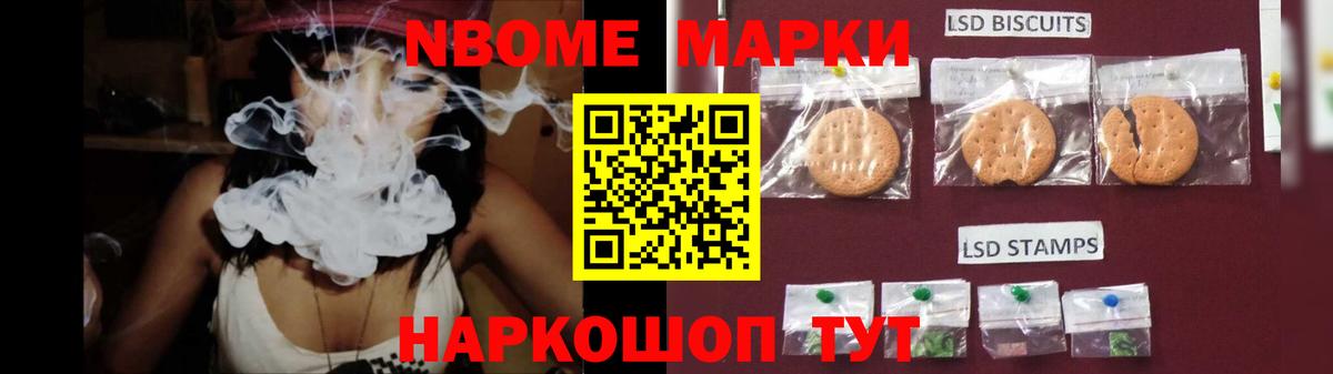 Сургут  Лсд 25 экстази кислота  Вход с VPN  LSD-25 экстази ecstasy 